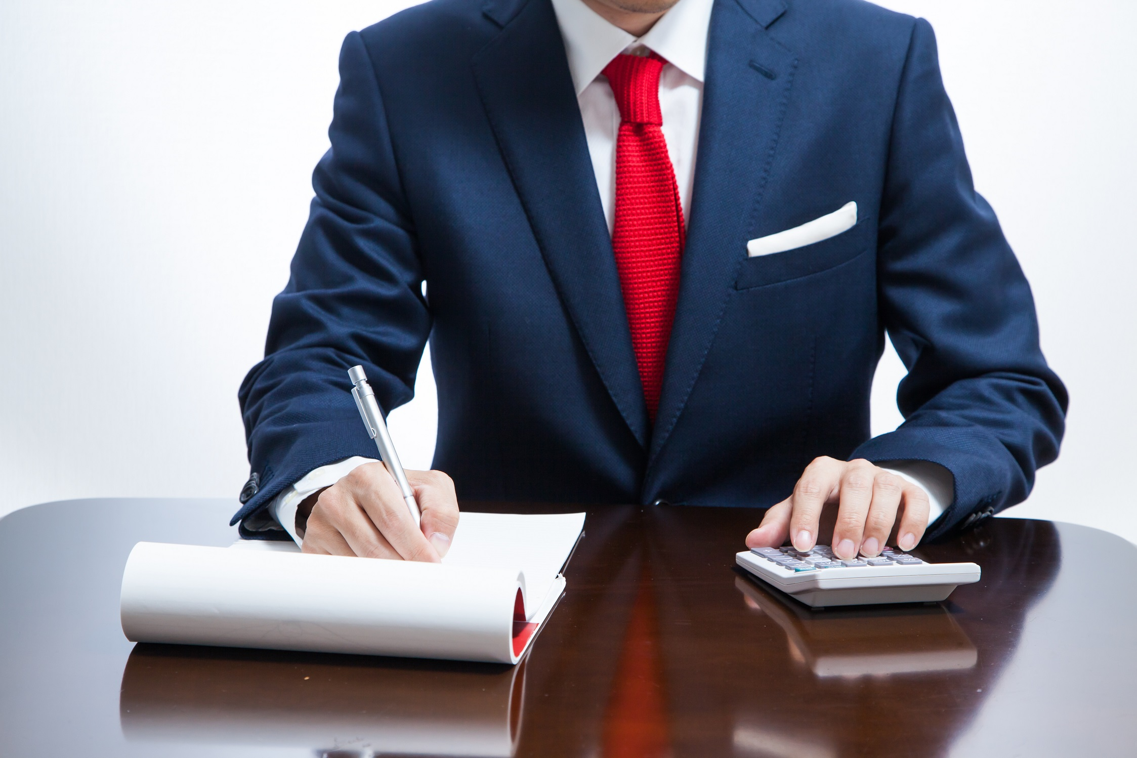 Государственное и муниципальное управление